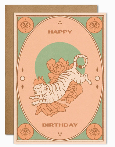 Tiger Birthday Card